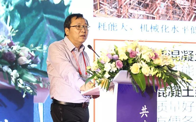 廣州市建筑集團有限公司副總經理 冼聰穎先生.jpg