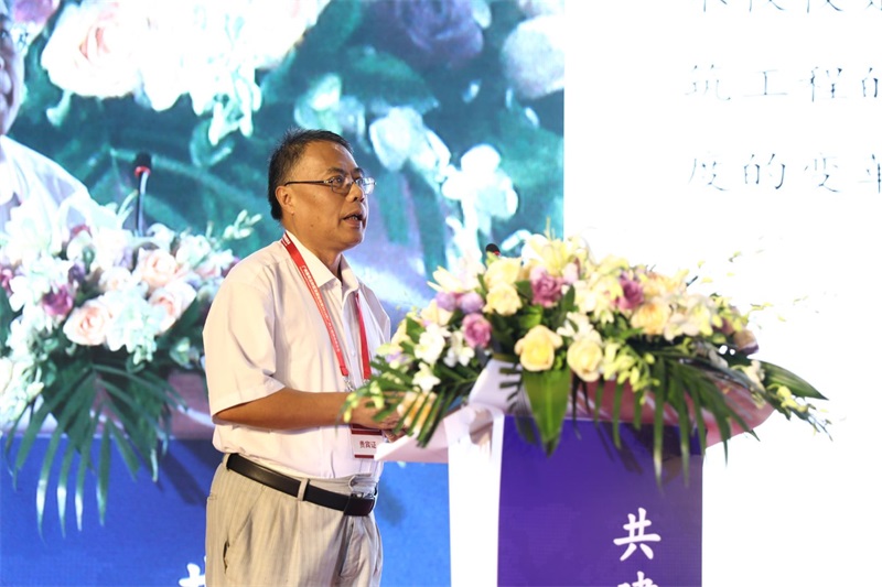 華南理工大學土木與交通學院 張原教授.jpg