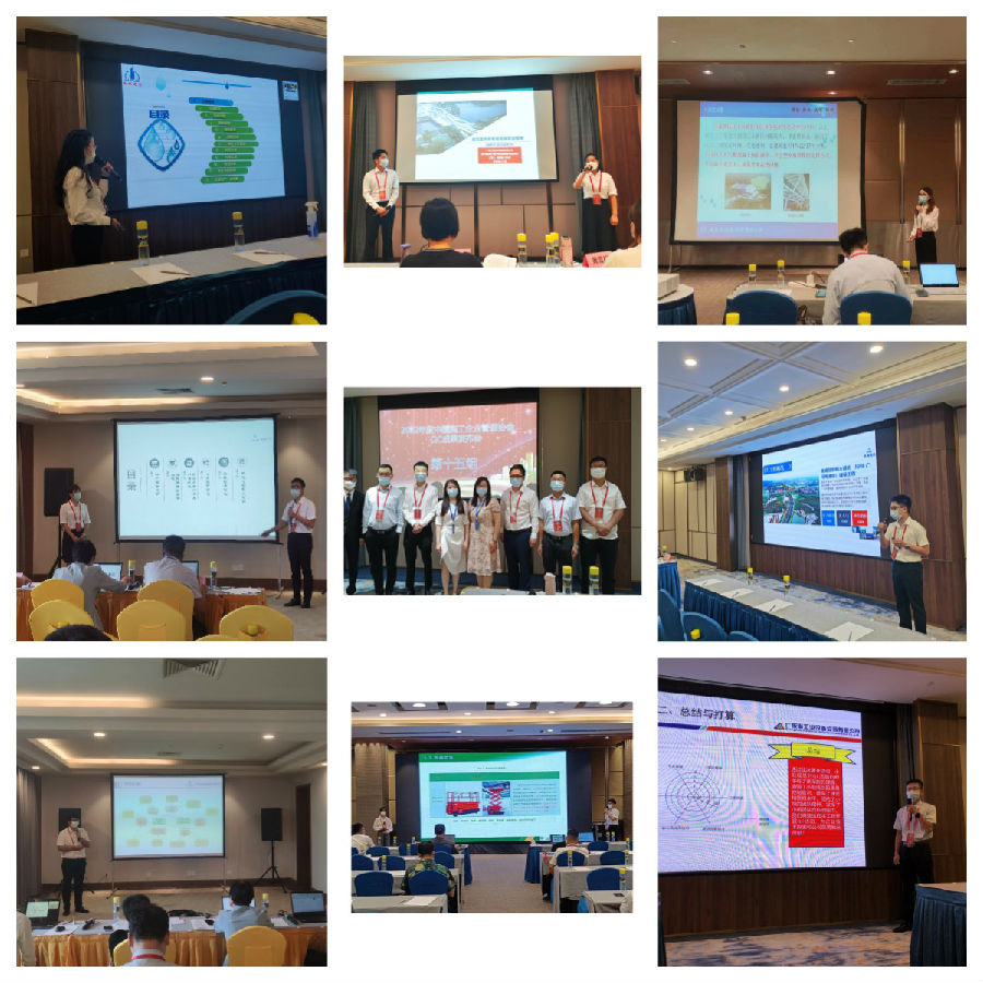 部分QC小組參加現場復賽發布 新.jpg